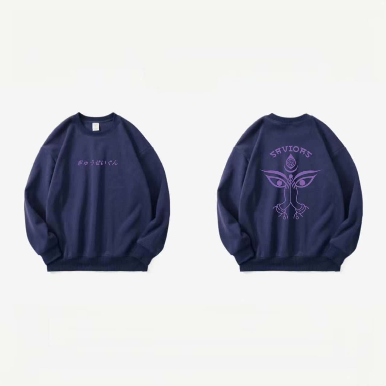 Durga Sweatshirt