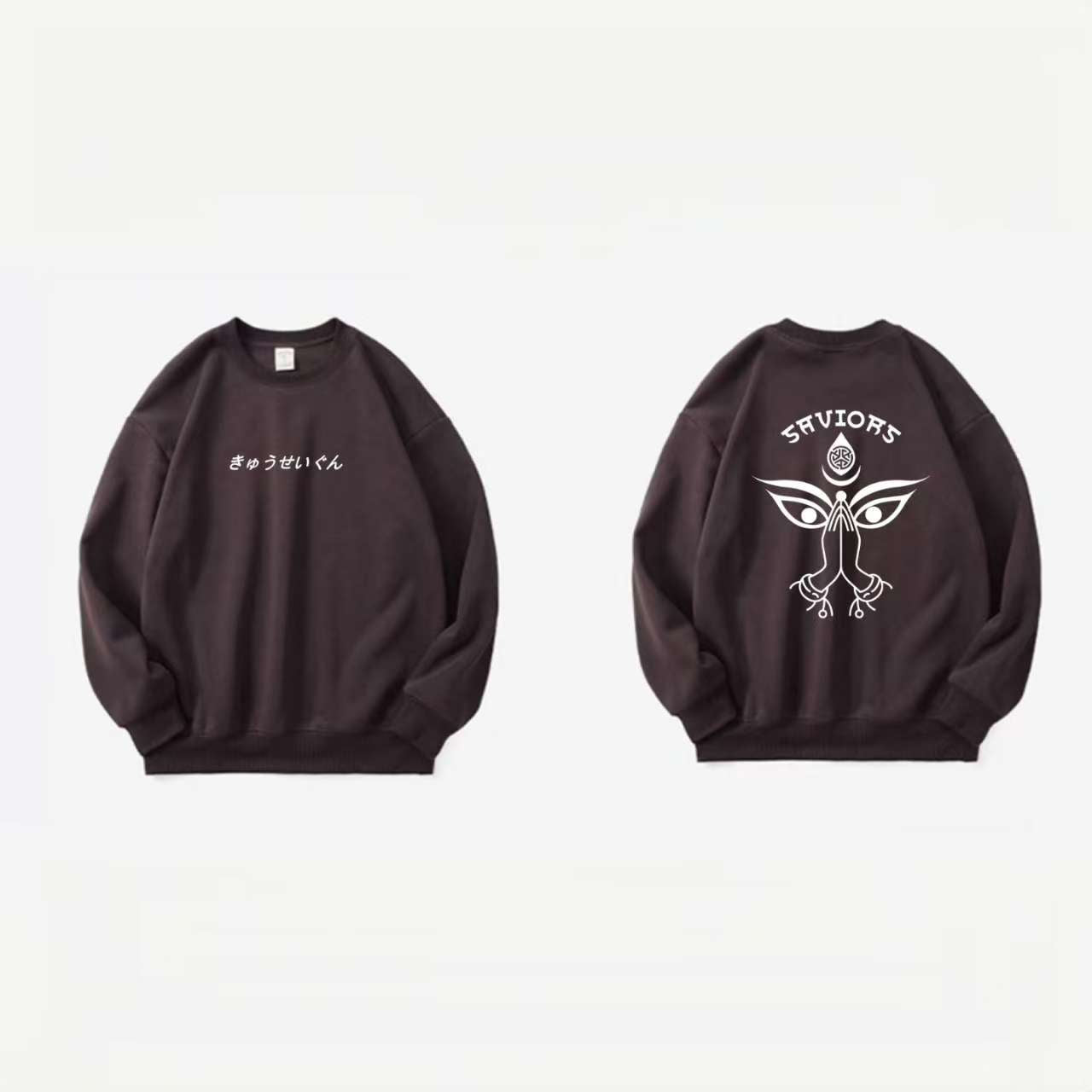 Durga Sweatshirt