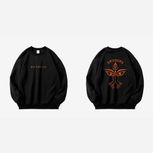 Durga Sweatshirt