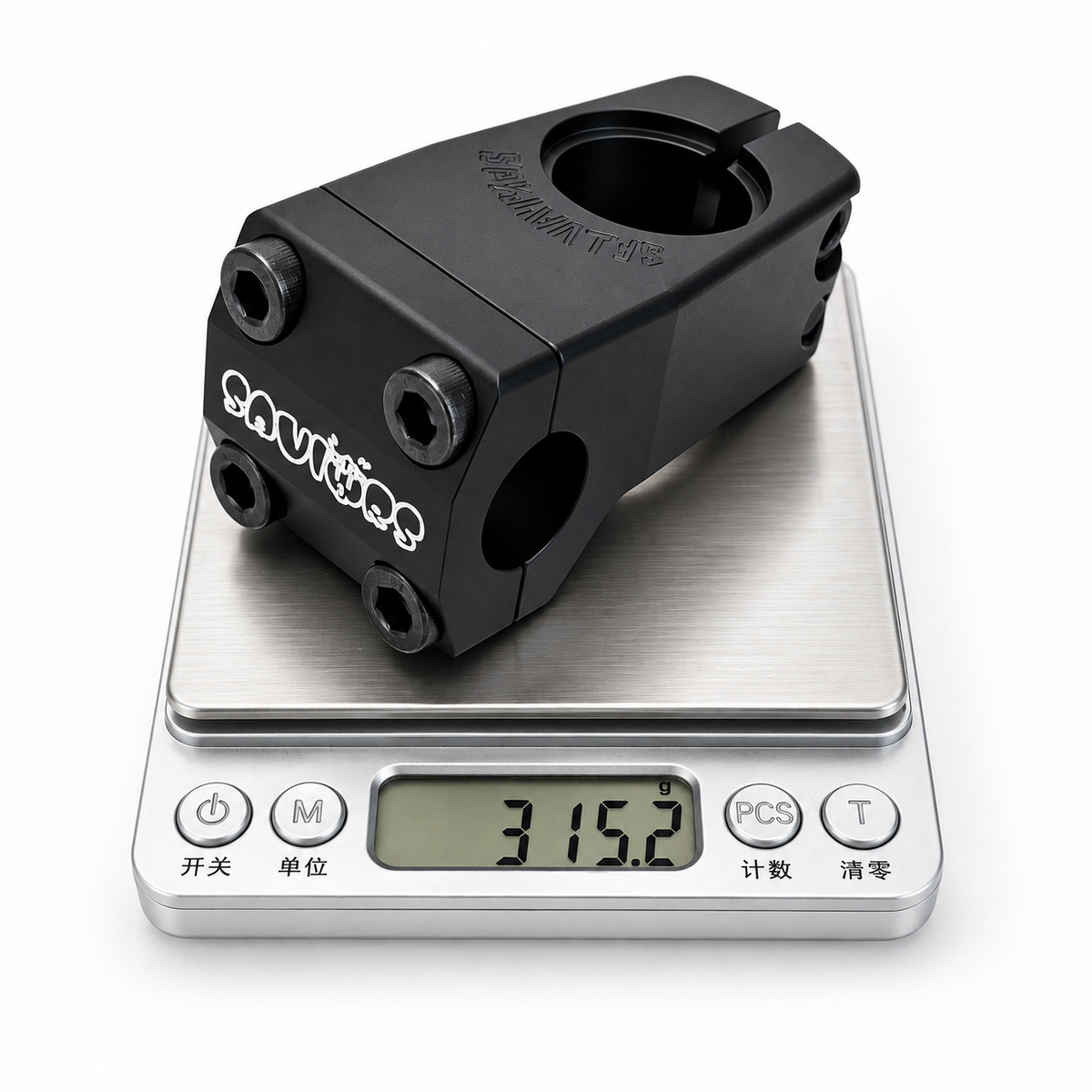 Salvation Front Load Stem